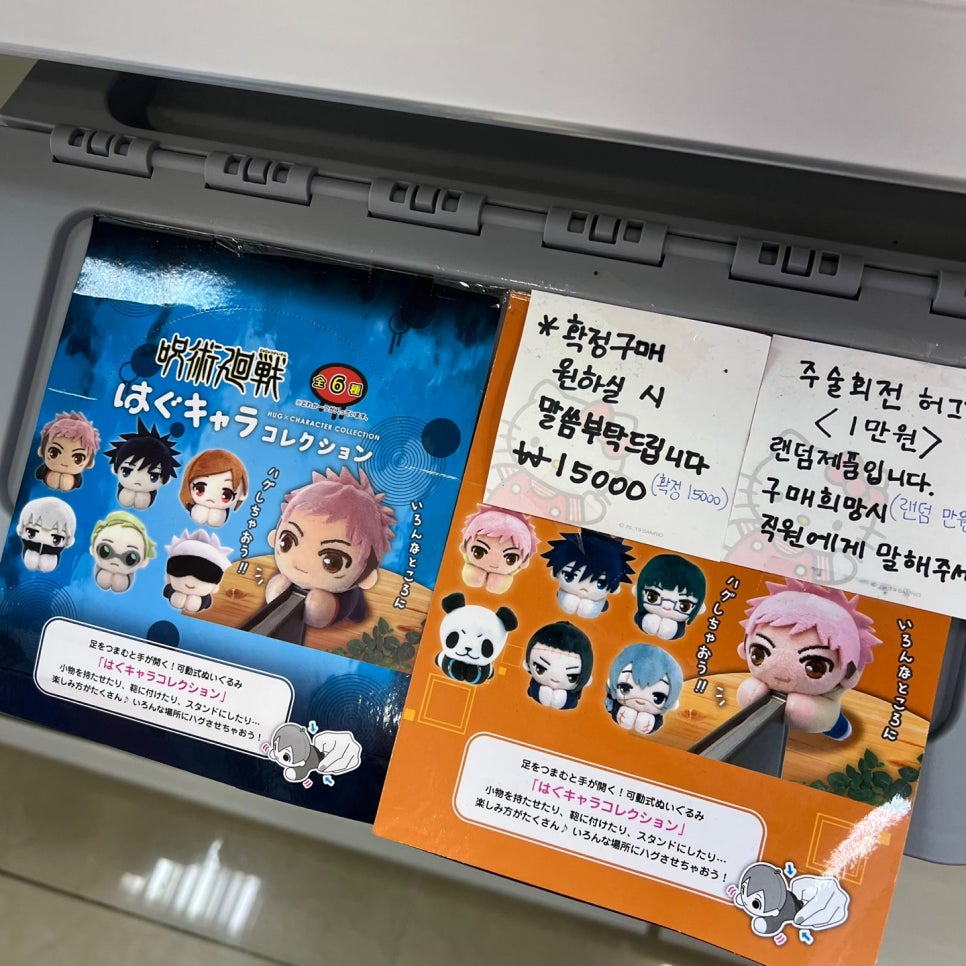 그득그득컴퍼니 이미지