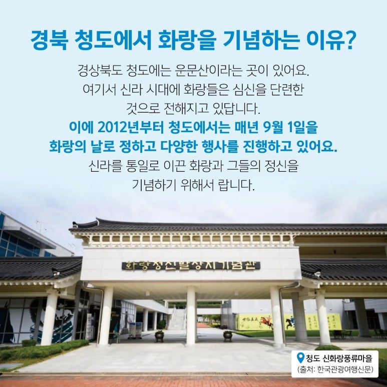 미래화랑 이미지