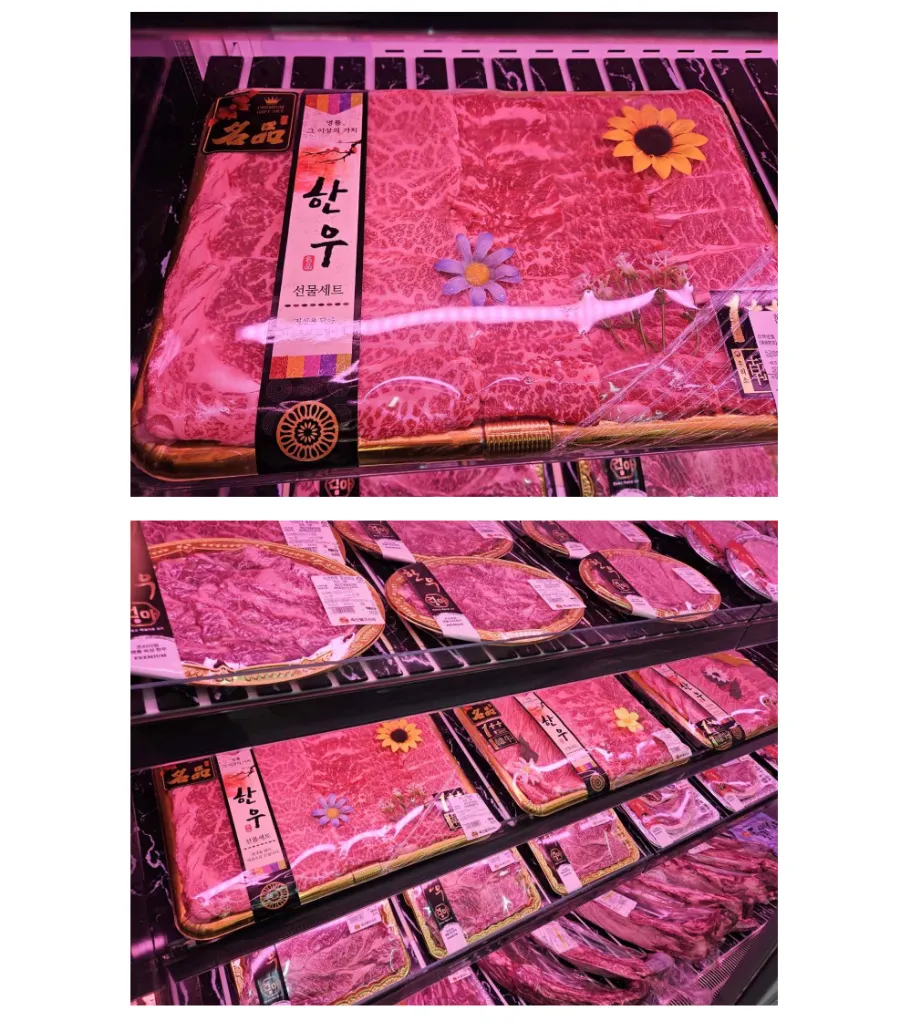 건아축산물프라자 이미지