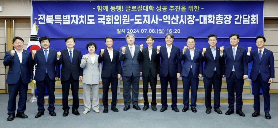 우리글로컬 이미지