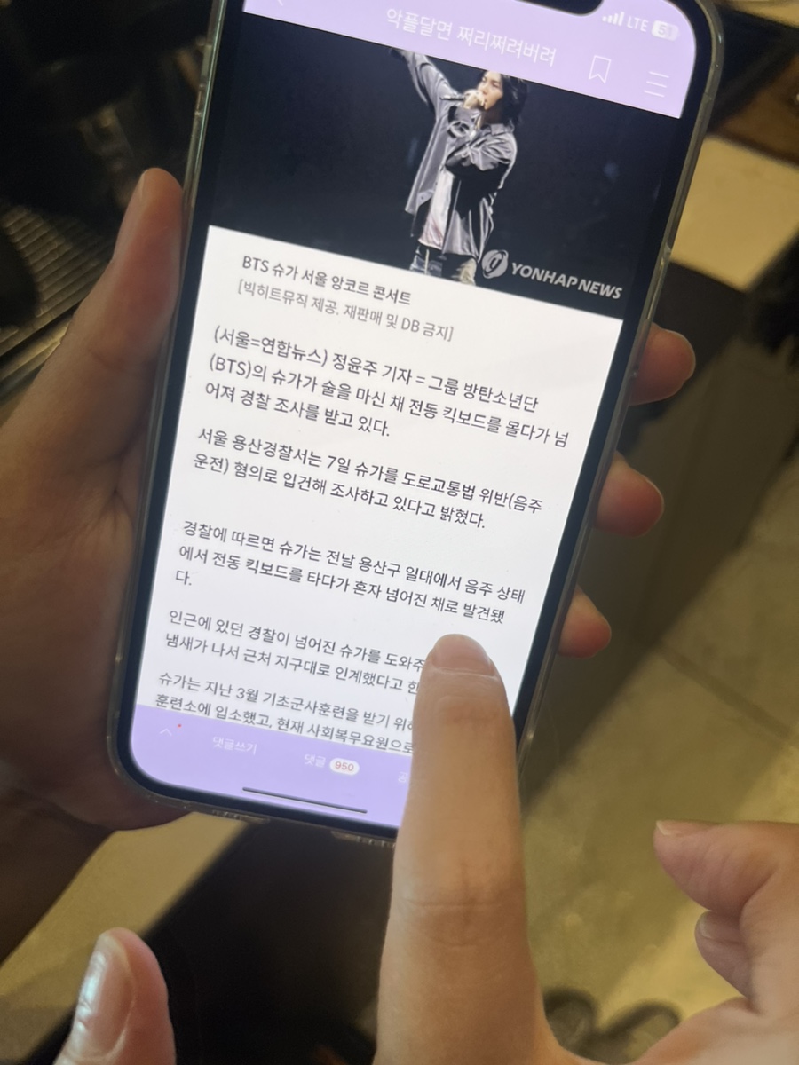 이화장여관 이미지