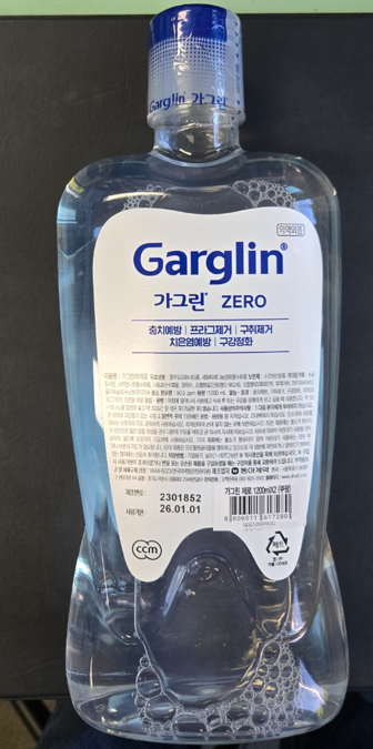 마멜다 이미지