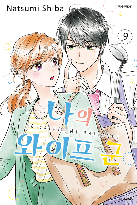 모리에 이미지