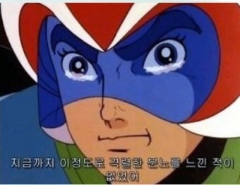 다부 이미지