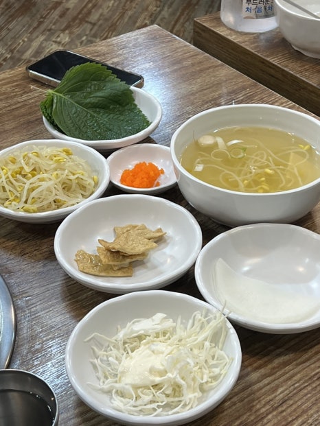 매운쭈꾸미찐쭈 사진 7
