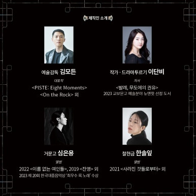 모든컴퍼니 이미지