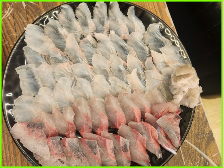 성진수산 이미지