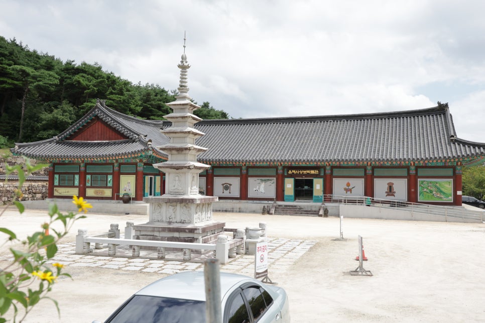 호연장 이미지