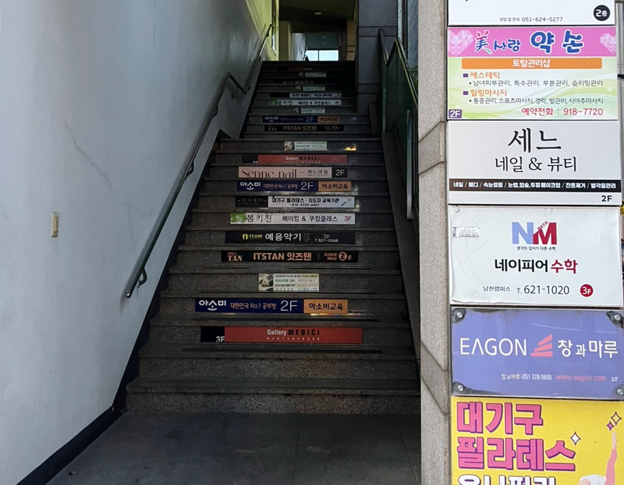 세느네일 이미지