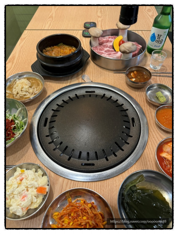 삼겹창고 이미지