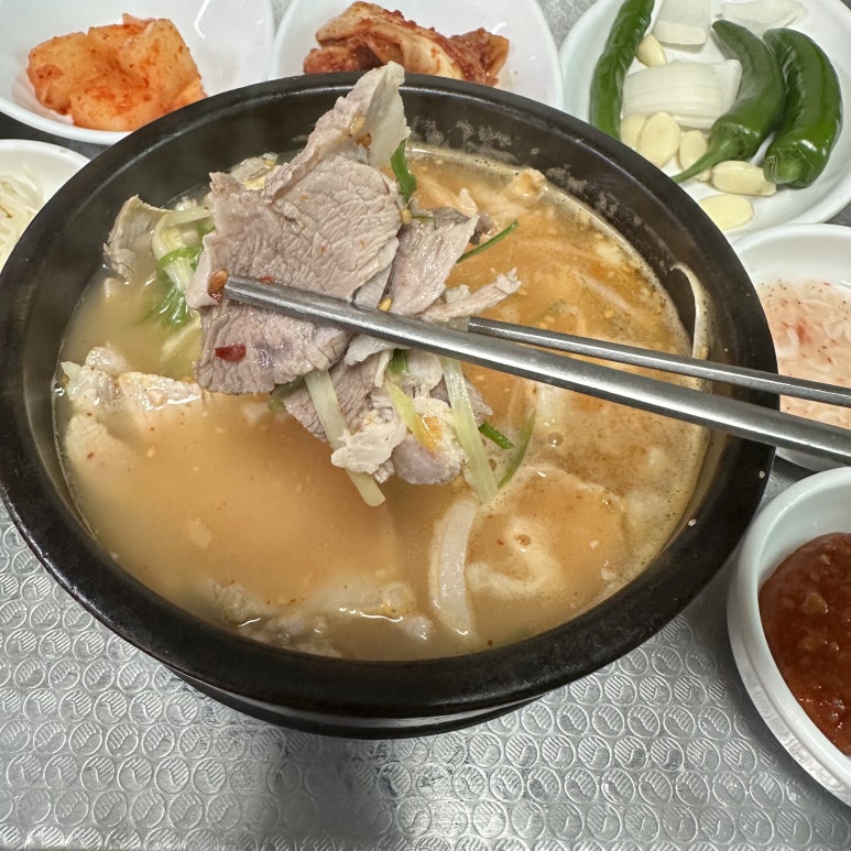 명장 돼지국밥 이미지