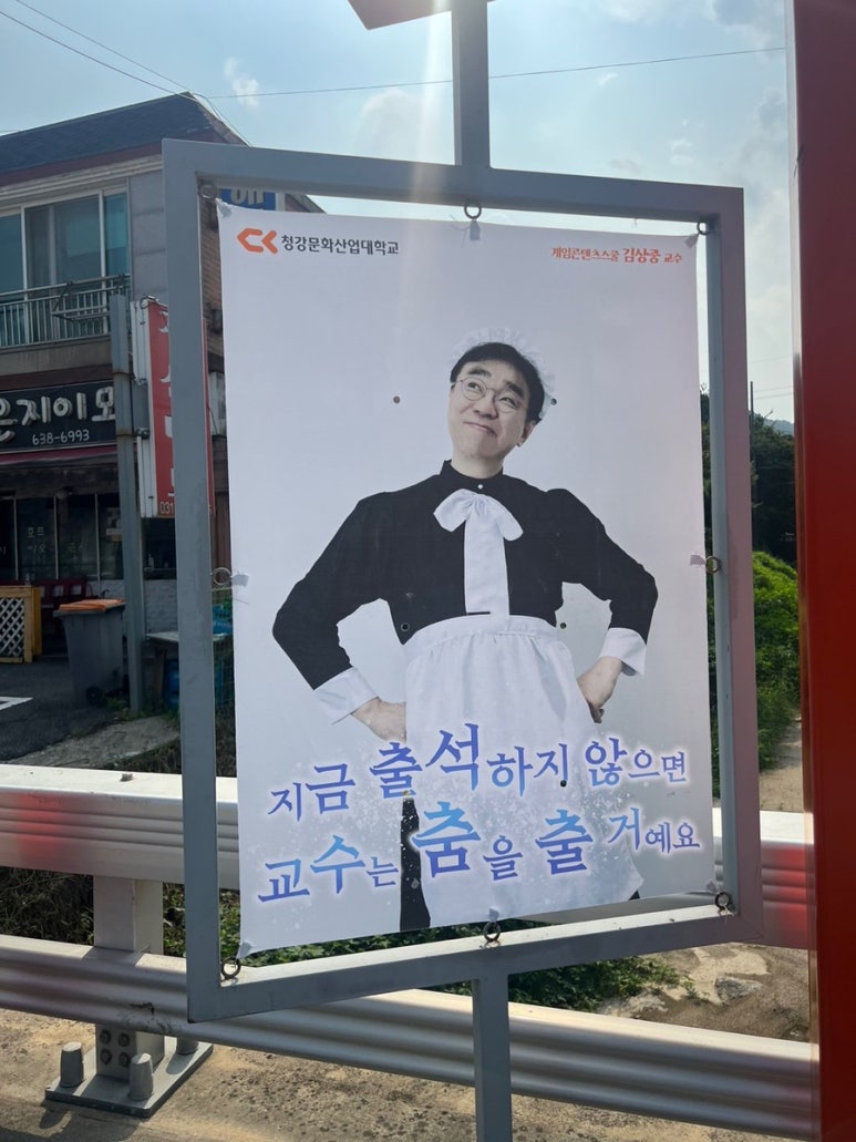 (주)가미 이미지