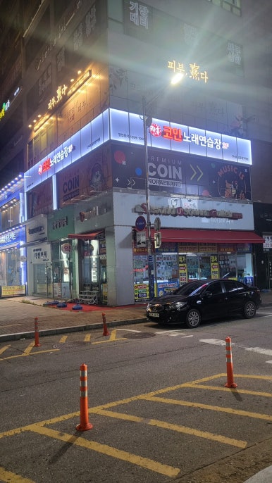 락휴코인노래연습장김포 이미지