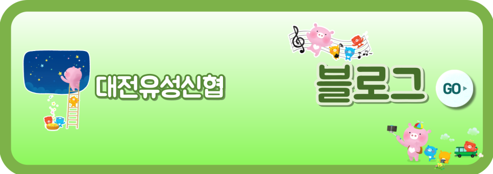 더대단한커피&대단한탕후루 이미지