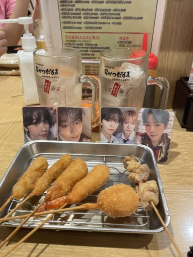 튀기면 다마싯다 이미지