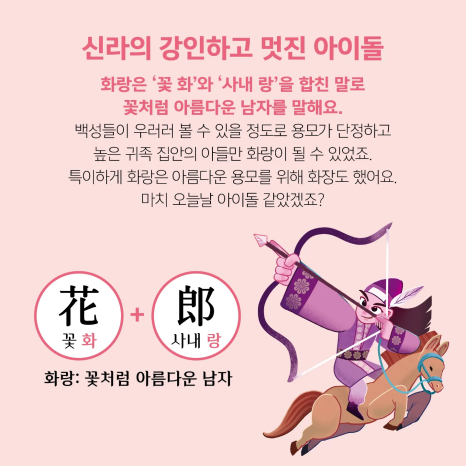 미래화랑 이미지