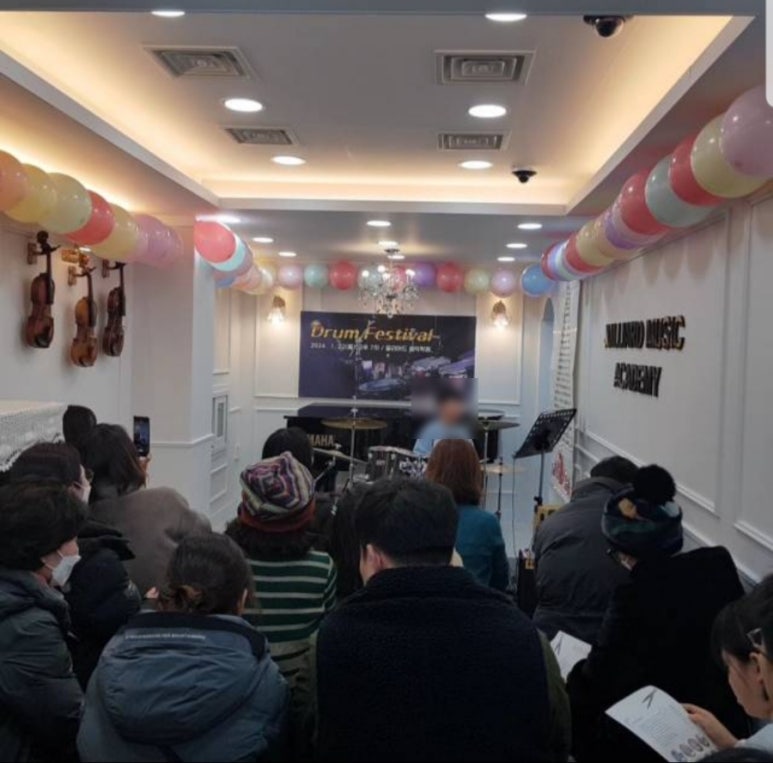 마포줄리어드음악학원 이미지
