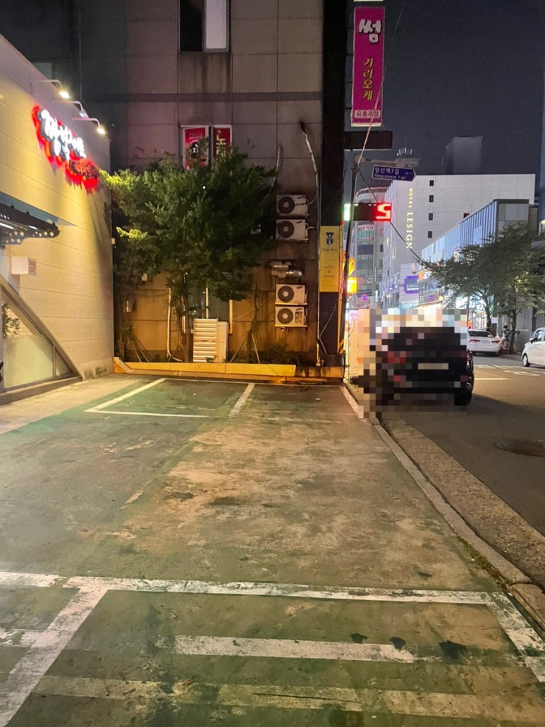 짬뽕지존 양산점 이미지
