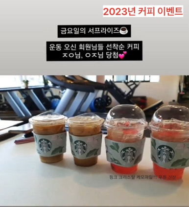 아워러스 이미지
