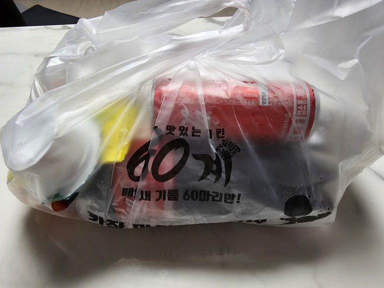 치킨아이(양산점) 이미지