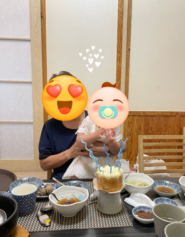 스시히라 이미지