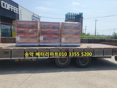 송악ic주유소 이미지
