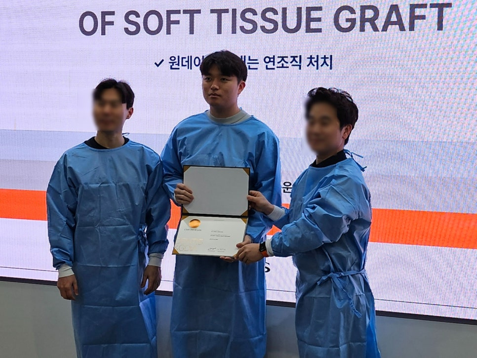 큐플란트치과의원 이미지