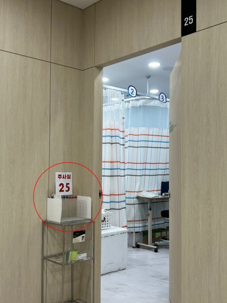 서울중앙내과 이미지