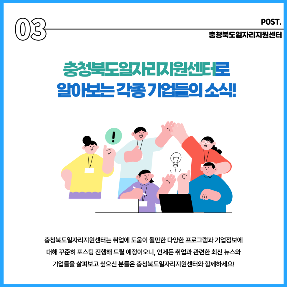 대원기업주식회사 이미지
