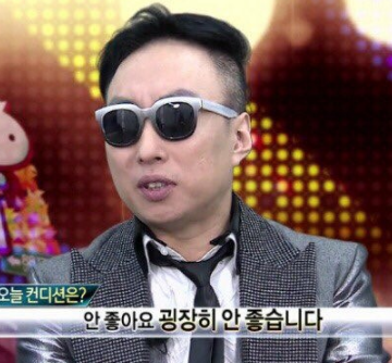 수키 헤어 이미지