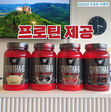 아워러스 이미지