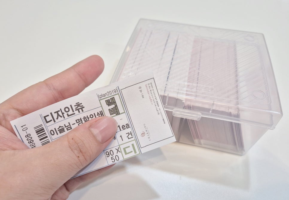 디자인츄 이미지