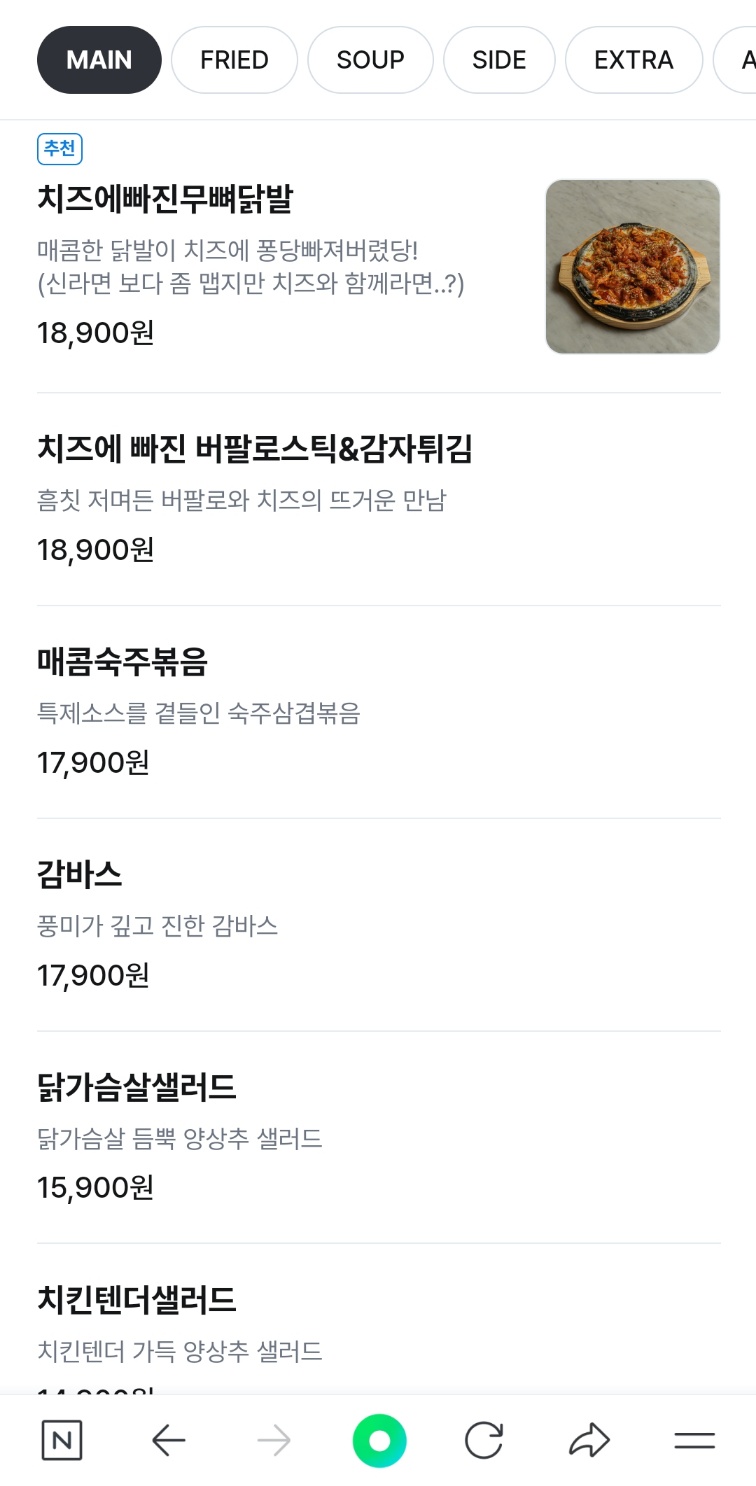 하이비어 이미지