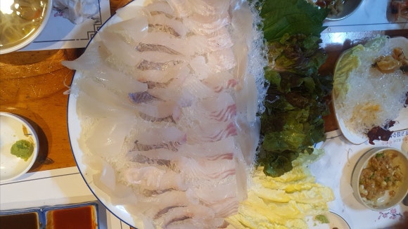 강고집수산 이미지