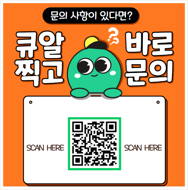 임기획 이미지