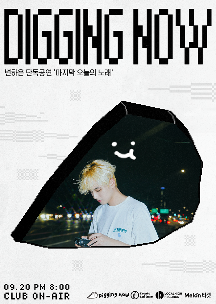 금，노래클럽 이미지