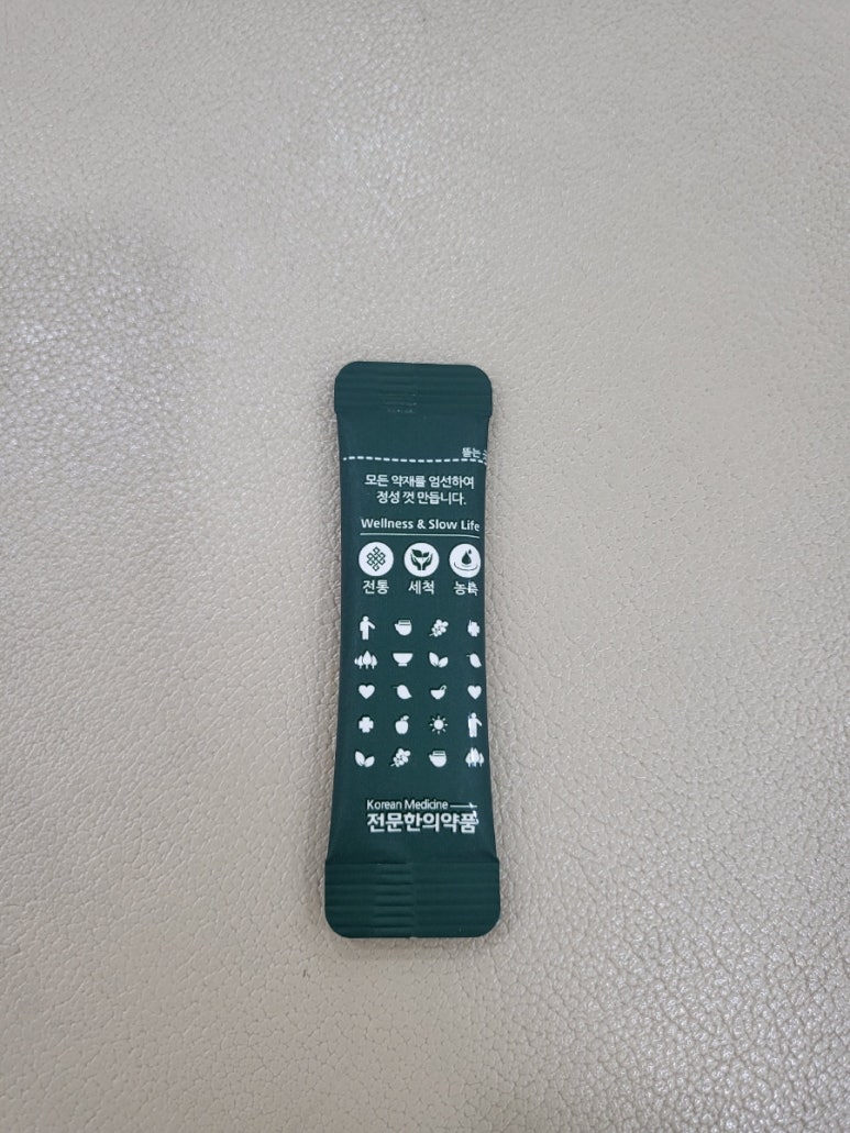 드림한의원 이미지
