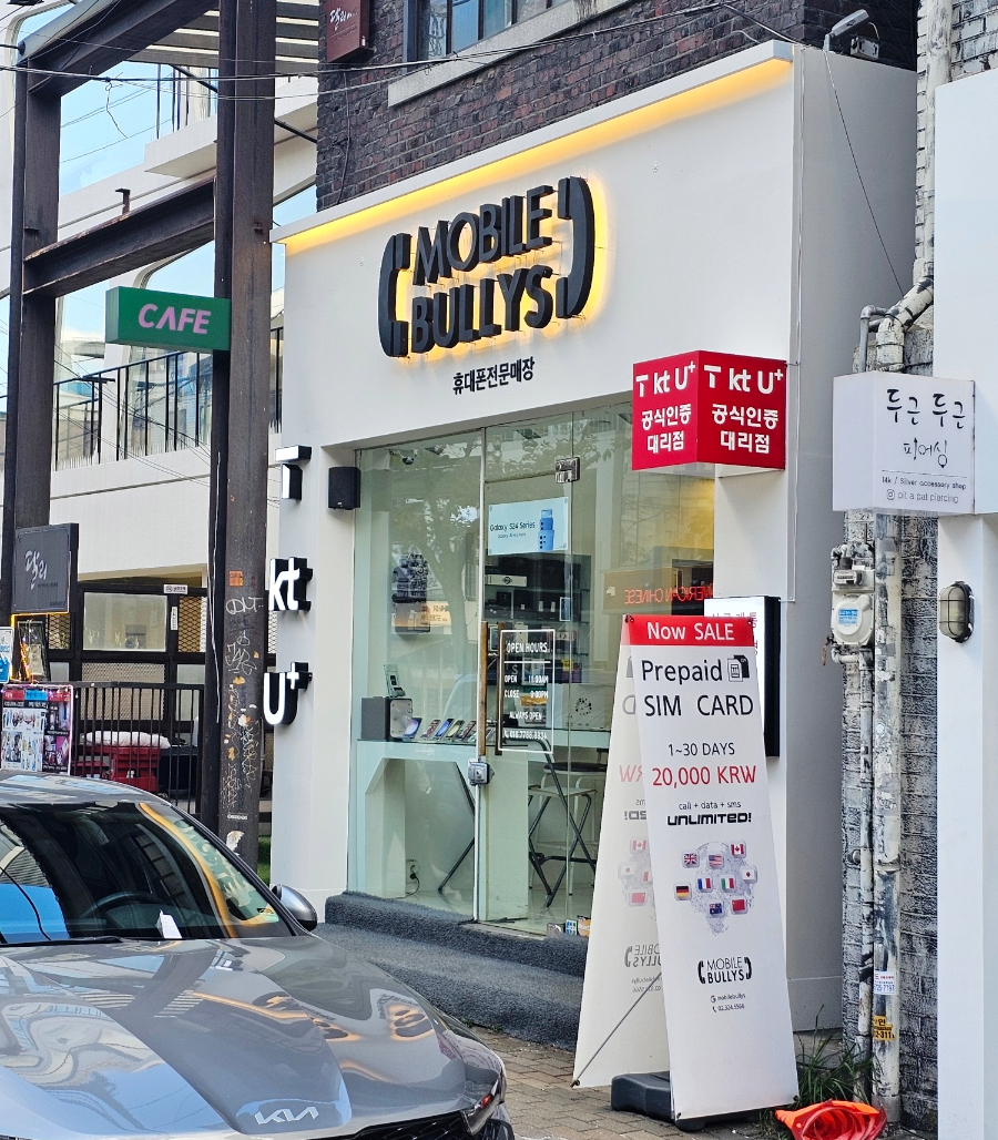 모바일불리스 이미지