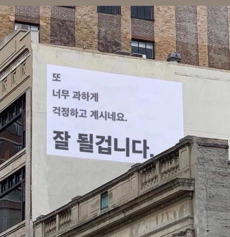 행복담아 이미지