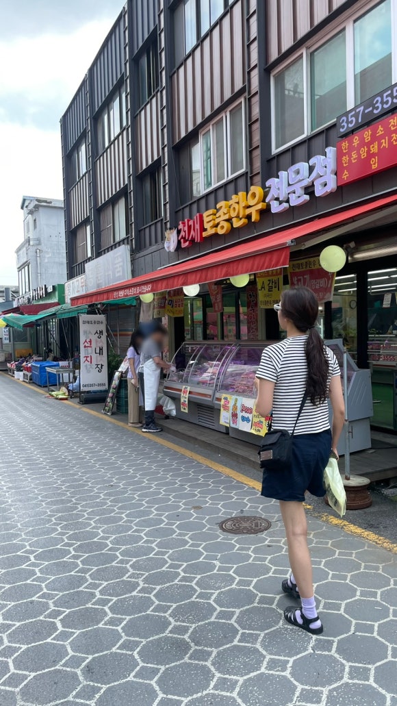 앙베르베이커리 이미지