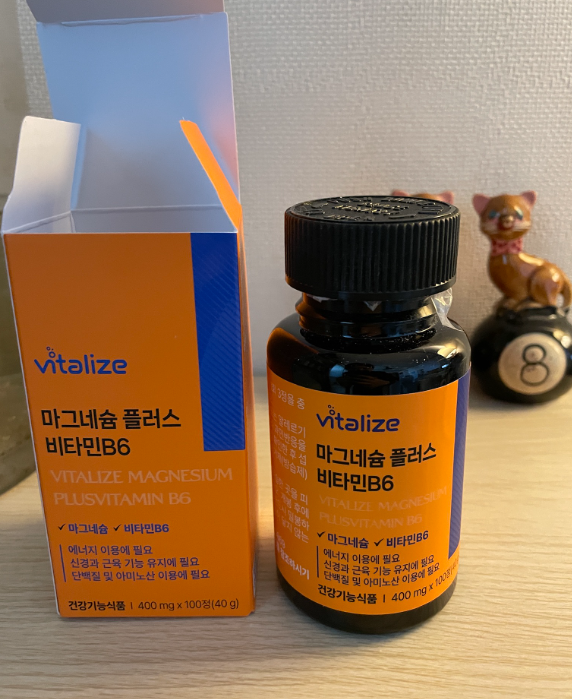 바이탈라이즈(vitalize) 이미지