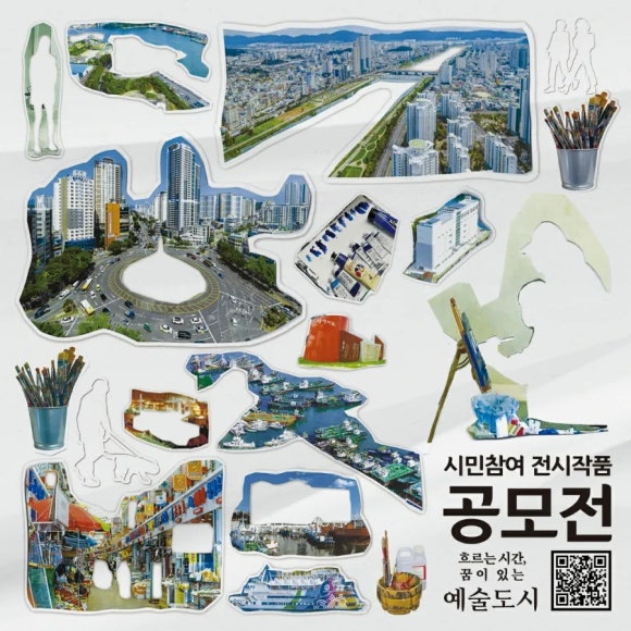 비모어 이미지