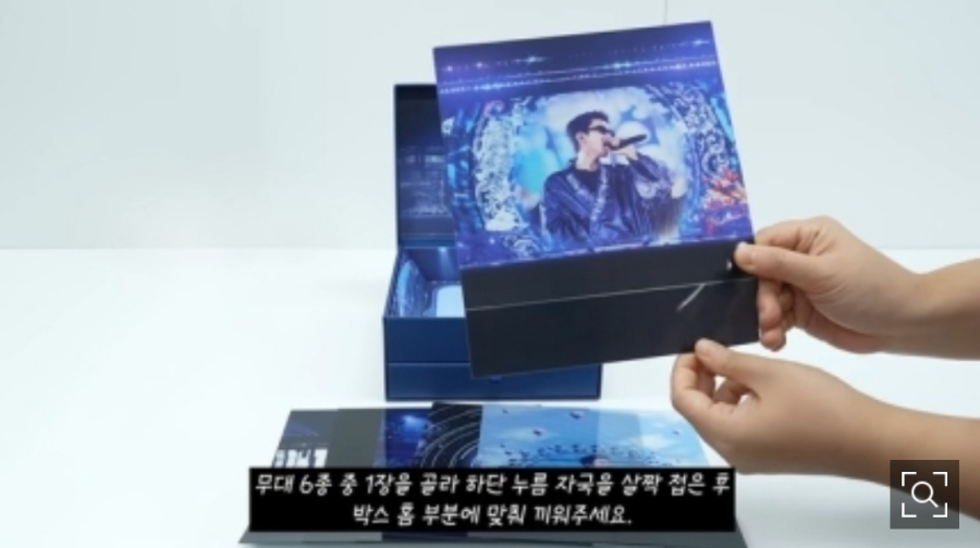 가이드키트 이미지