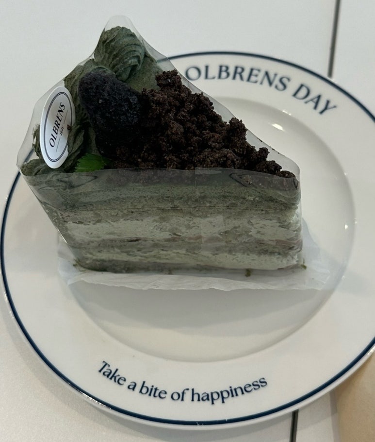 올브렌스 이미지