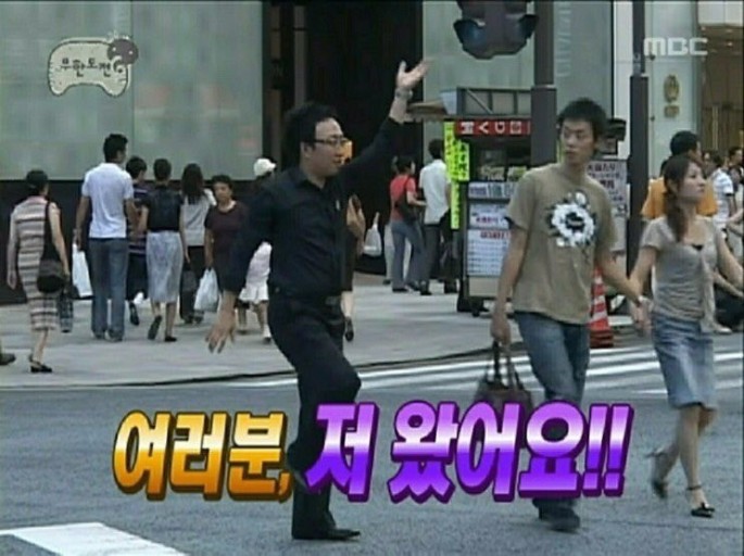오월가 이미지