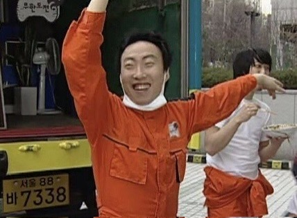 양고기징기스칸 이미지