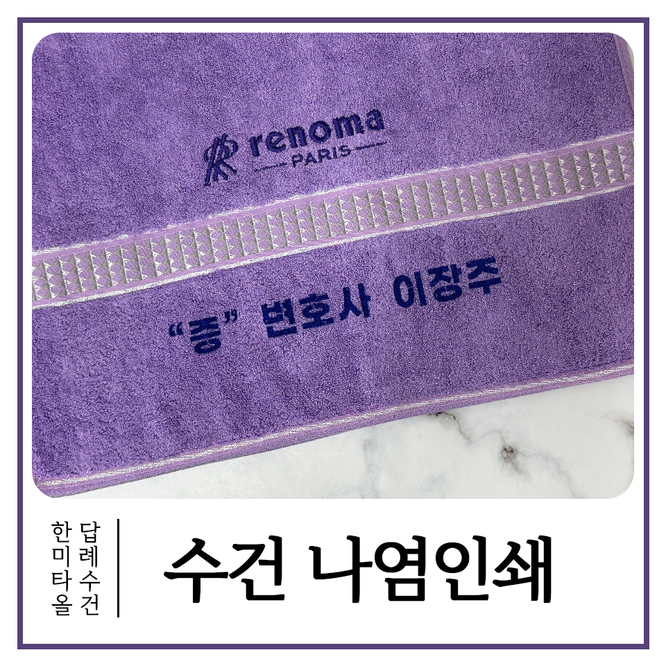 극동인쇄 이미지