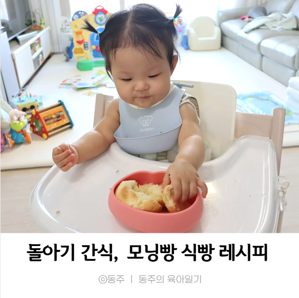 노솔트 이미지