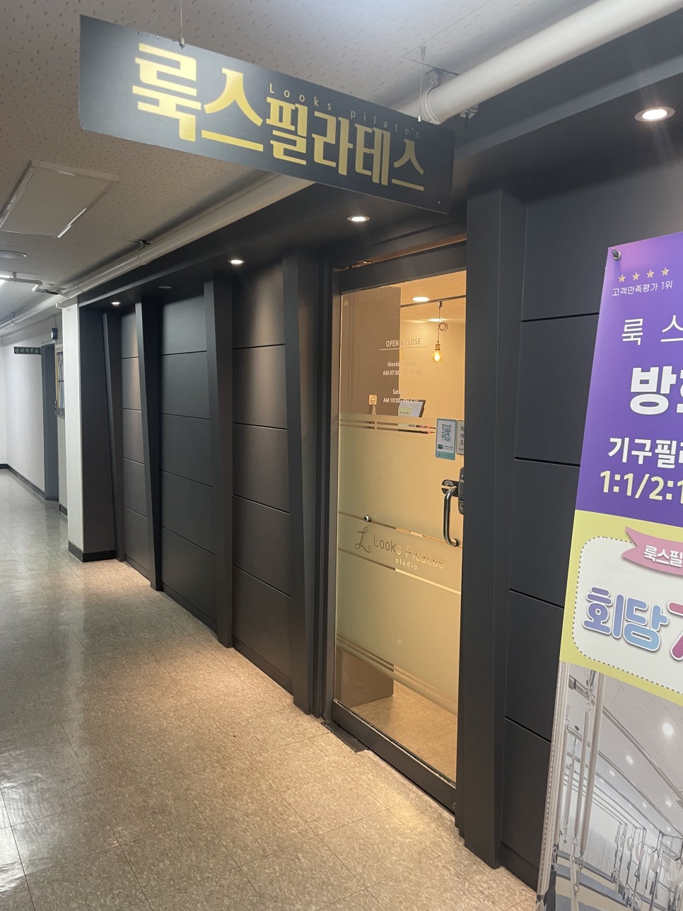 굽네치킨방화역점 이미지