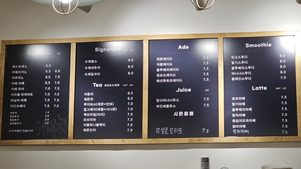인트로아 이미지